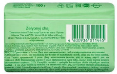 Мыло туалетное «Зеленый чай» - Фото 2