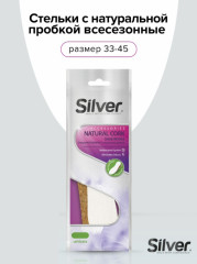 Стельки для обуви с натуральной пробкой - Фото 1