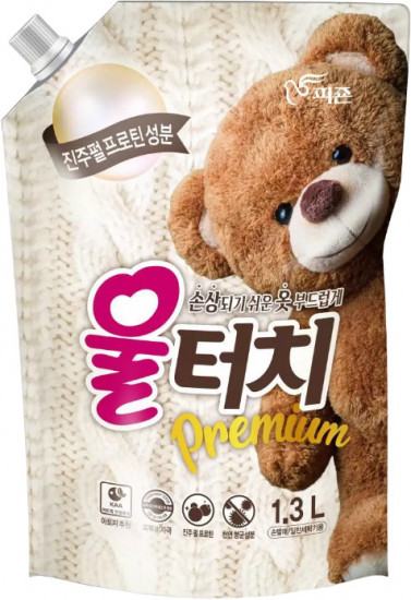 Гель для стирки шерстяных