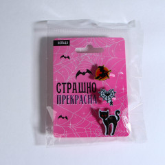 Набор колец «Страшно прекрасна» - Фото 6