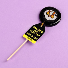 Леденец с печатью «Сладость или гадость» - Фото 2