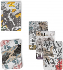 Карты Таро «Эпоха Возрождения» - Фото 1