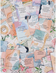 Карты метафорические «Советы и аффирмации» - Фото 4