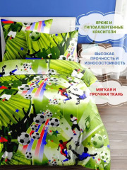 Комплект постельного белья «Высшая лига» - Фото 3