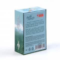 Карты метафорические ассоциативные «Ветер перемен» - Фото 2