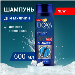 Шампунь для волос мужской против перхоти - Фото 1