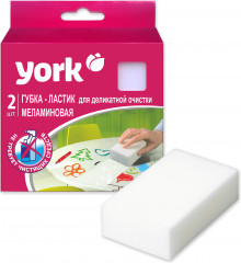 Набор губок меламиновых - Фото 1