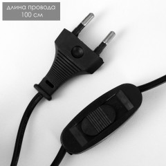 Шар плазменный «Линька» - Фото 9