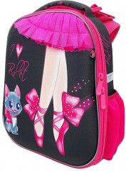 Рюкзак каркасный «I love ballet» - Фото 1
