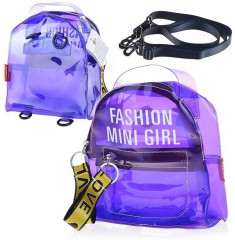 Рюкзак детский «Fashion Mini Girl» - Фото 1