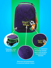 Рюкзак каркасный «Граффити футбол» - Фото 8