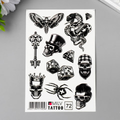 Татуировка на тело «Черепа» - Фото 1