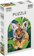 Пазл «Тигрёнок» - Фото 1