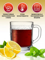 Набор кружек «Флёр» - Фото 2