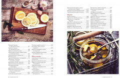 Домашние заготовки и консервирование - Фото 2