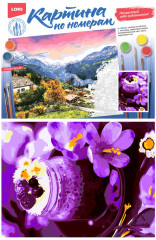 Картина по номерам «Яркий десерт» - Фото 1