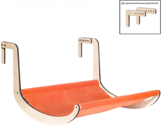 Гамак на батарею для кошек «Апу»