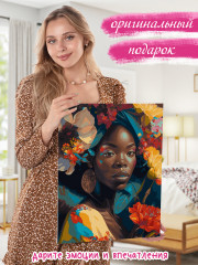 Картина по номерам «Африканская девушка» - Фото 3