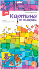 Картина по номерам «С Днём рождения!» - Фото 1