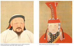 Марко Поло. От Венеции до Ксанаду - Фото 4