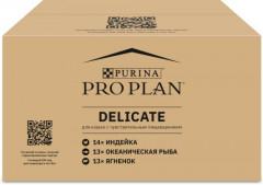 Набор паучей для кошек с чувствительным пищеварением «Delicate» - Фото 1
