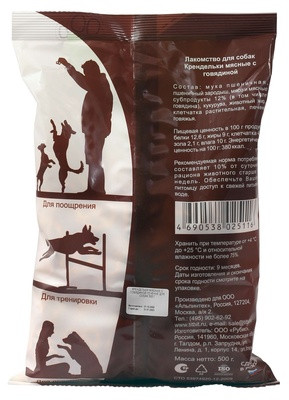 Лакомство для собак «Крендельки мясные»