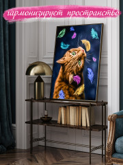 Картина по номерам «Вдохновение» - Фото 5