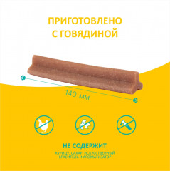 Лакомство жевательное для крупных собак с говядиной «Dental care» - Фото 4