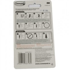 Легкоудаляемый крючок прозрачный дизайн Command малый 450 г, 2 шт - Фото 1