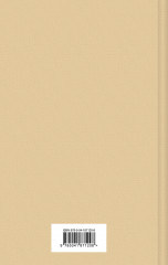 Эпоха невинности - Фото 1