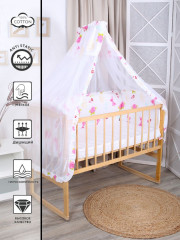 Комплект бортиков в кроватку с балдахином «Щенок» - Фото 6