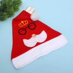 Колпак новогодний «Зимний король» - Фото 1