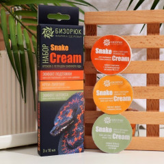 Набор кремов с пептидом змеиного яда «Snake cream» - Фото 1