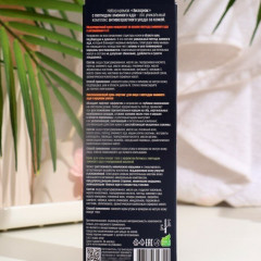 Набор кремов с пептидом змеиного яда «Snake cream» - Фото 3