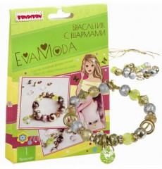 Набор для создания украшений «Браслетик с шармами» - Фото 1