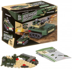 Конструктор «Танк» - Фото 1