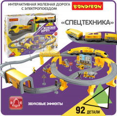 Железная дорога интерактивная с электропоездом «Спецтехника» - Фото 1