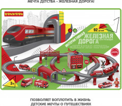 Железная дорога интерактивная с электропоездом «Пожарная охрана» - Фото 2