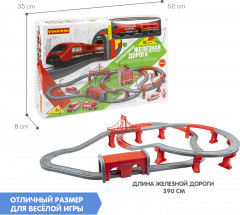 Железная дорога интерактивная с электропоездом «Пожарная охрана» - Фото 12