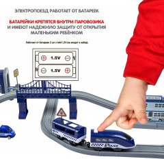 Железная дорога интерактивная с электропоездом «Полиция» - Фото 11