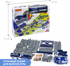 Железная дорога интерактивная с электропоездом «Полиция» - Фото 13