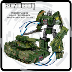 Трансформер «Робот-танк Leopard» - Фото 5