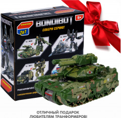 Трансформер «Робот-танк Leopard» - Фото 6