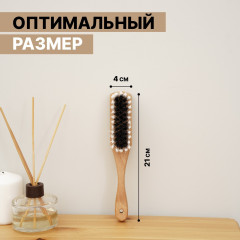 Щётка для обуви - Фото 1