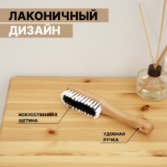 Щётка для обуви - Фото 2