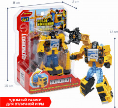 Робот-бетономешалка - Фото 11