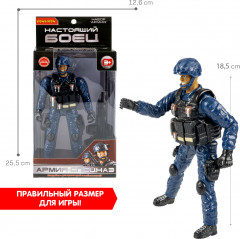 Набор игровой «Настоящий боец» - Фото 11