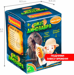 Набор для исторических раскопок «Яйцо динозавра» - Фото 8
