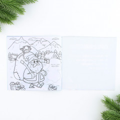 Планинг интерактивный с наклейками «Самому крутому» - Фото 5