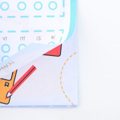 Планинг интерактивный с наклейками «Самому крутому» - Фото 7